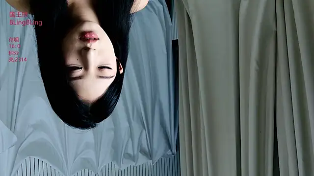Show de Milktea-only na webcam
