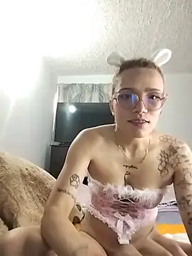 Chat XXX en directo de Yaumiko