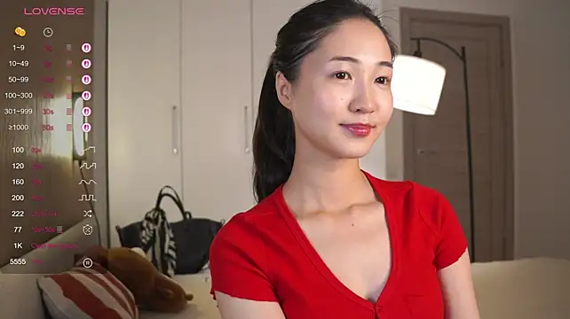 Chat XXX en directo de SeulBi