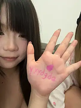 Chatroom XXX en direct de yyydgda