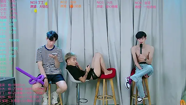 Chat XXX Live M-handsome-boy