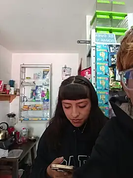 dangerousmuse's Live XXX Chat