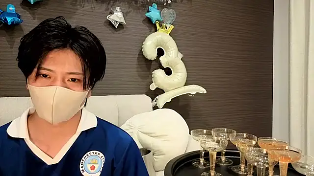 Chat XXX en directo de CHROME-kun925