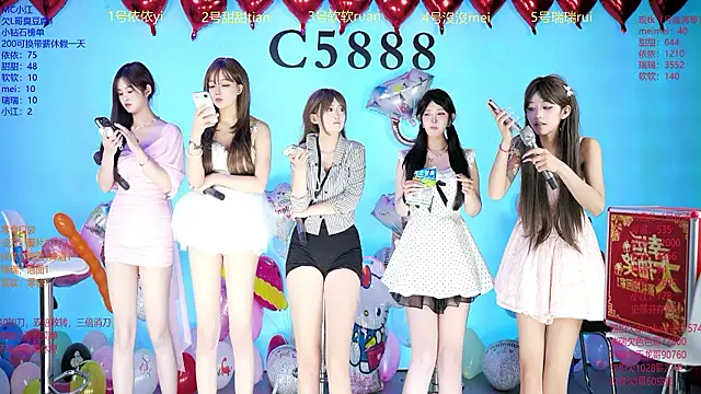 C5888 라이브 XXX 채팅