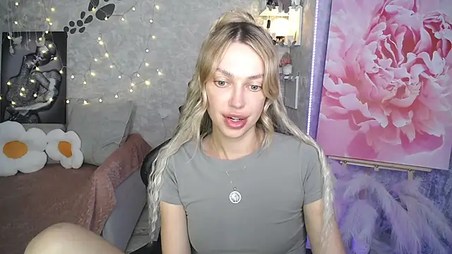 แชท XXX สดของ NickyAdamidi