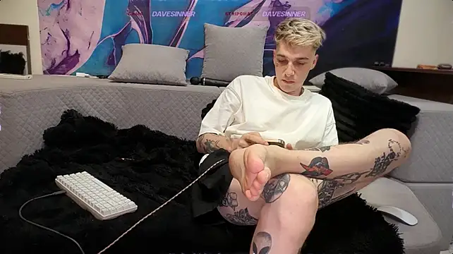 Онлайн чат XXX davesinner