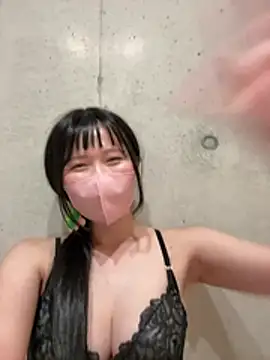 Chat +18 de YUIchan- ao vivo