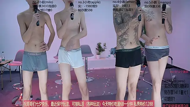 SOL-07 라이브 XXX 채팅