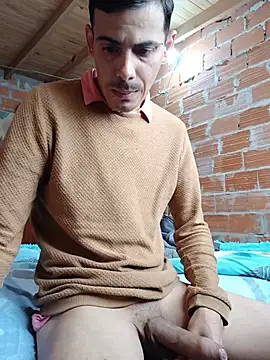 Онлайн чат XXX luiscasco387