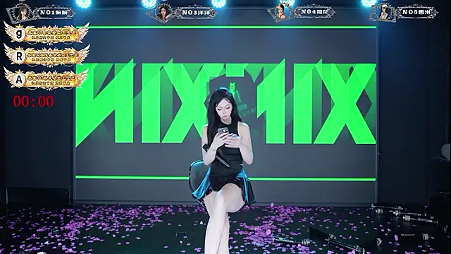 TA-001 Live XXX-chat