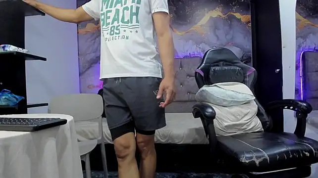 แชท XXX สดของ CristianPrime