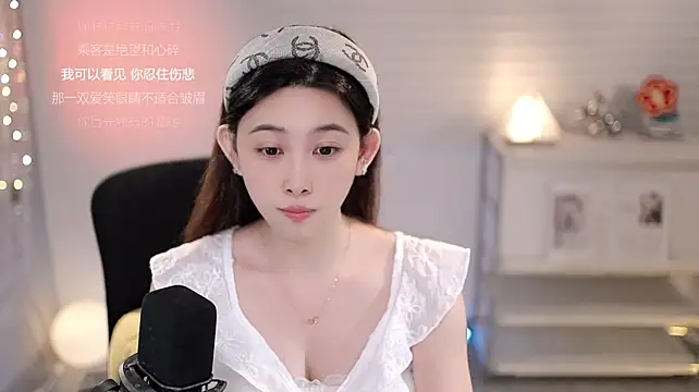SleepArtist's Live XXX Chat
