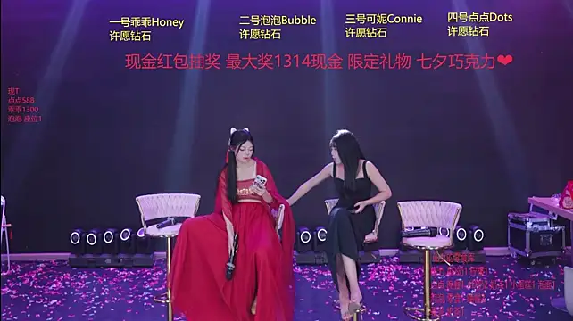 Orbit-006's Webcam Show