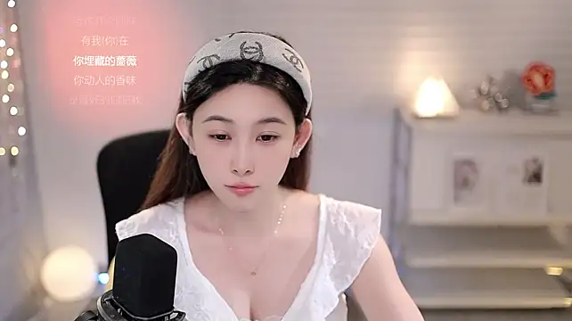SleepArtist Live XXX-Chat