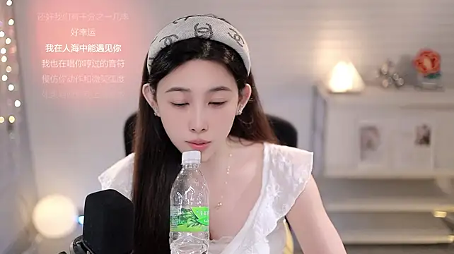 SleepArtist 现场XXX聊天