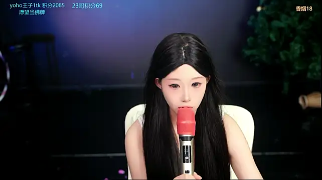 Cookie-Ran Live XXX-chat