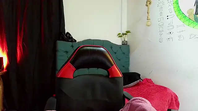Chat XXX en directo de VAINILADREAM
