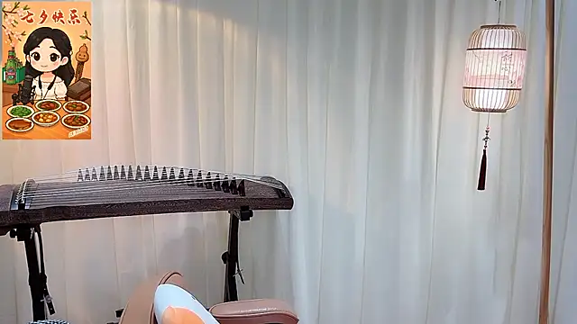 Czat XXX na żywo – Tian-xin-999