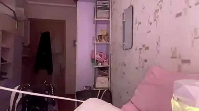 Webkamerová show chipsis