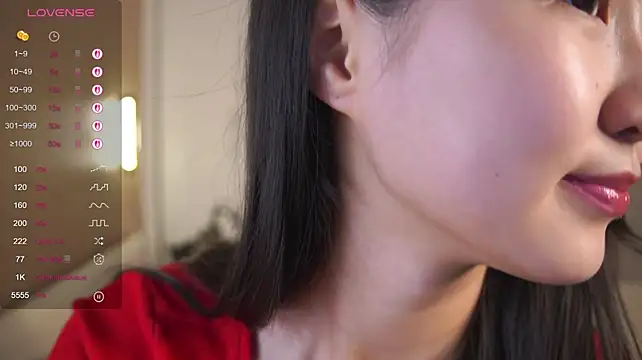 SeulBiのライブXXXチャット