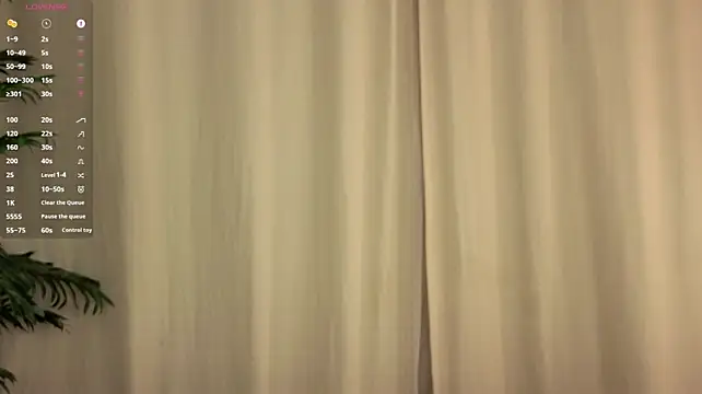 BlissHeyのウェブカメラショー