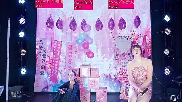 Chat XXX Live Red-666