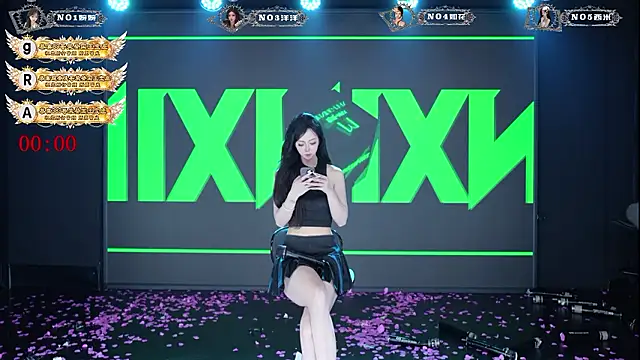 Chat XXX Live TA-001