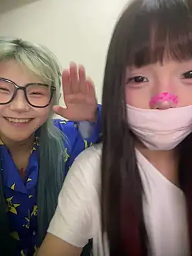 Rocket-Girl Show Webcam