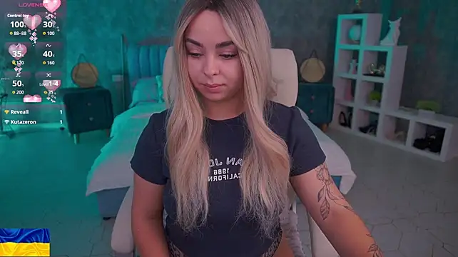 Czat XXX na żywo – SusieWood