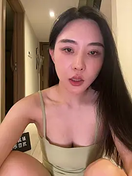 Chatroom XXX en direct de anqi6376