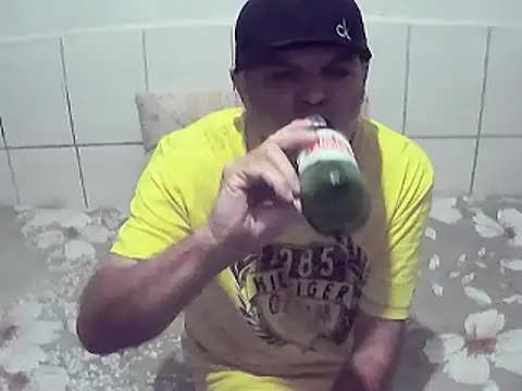 Онлайн чат XXX pierdona