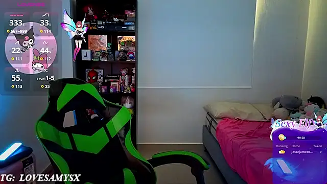 Lovelyamyy Live XXX-Chat
