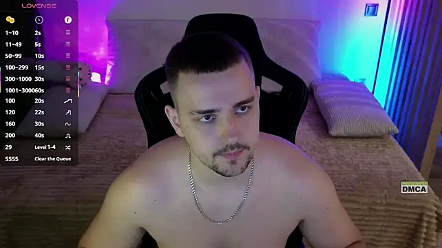 Онлайн чат XXX Larstar01