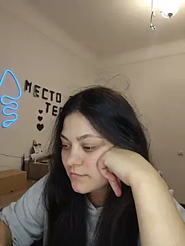 Chat XXX Live _Mikky_lil_