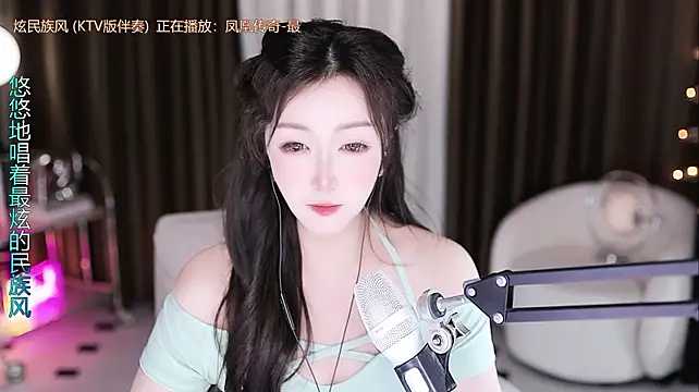 Angelya-888 现场XXX聊天