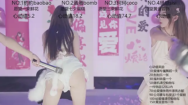 Sw-001 Live XXX-Chat
