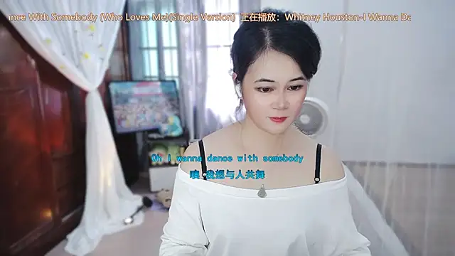 دردشة Fan_ting الجنسية المباشرة