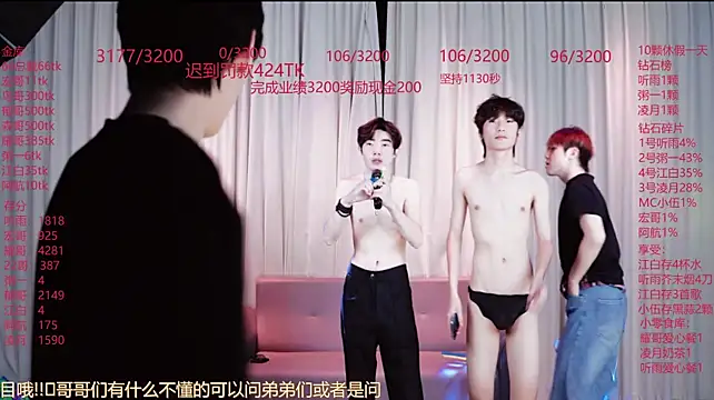 KV2-001 Live XXX-Chat