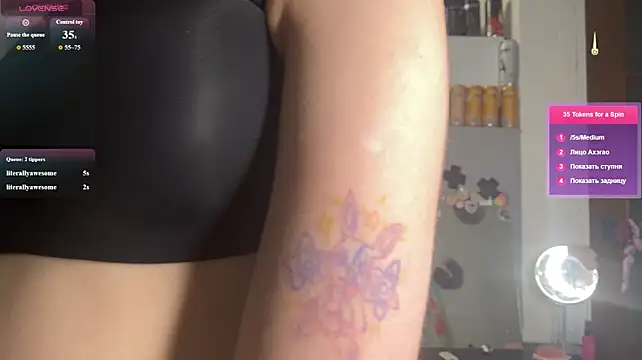 RedKittySquirrel's Webcam Show
