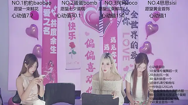 Sw-001のライブXXXチャット