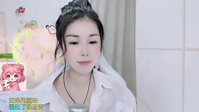 Chat +18 de HK_angelchloe ao vivo