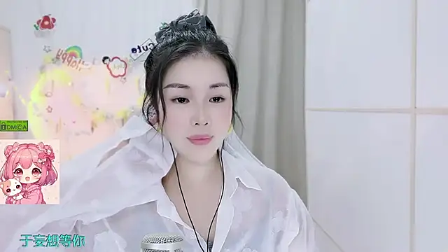 Онлайн чат XXX HK_angelchloe