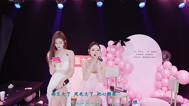 โชว์เว็บแคมของ RV-525-