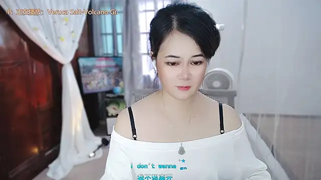 Fan_ting's Live XXX Chat