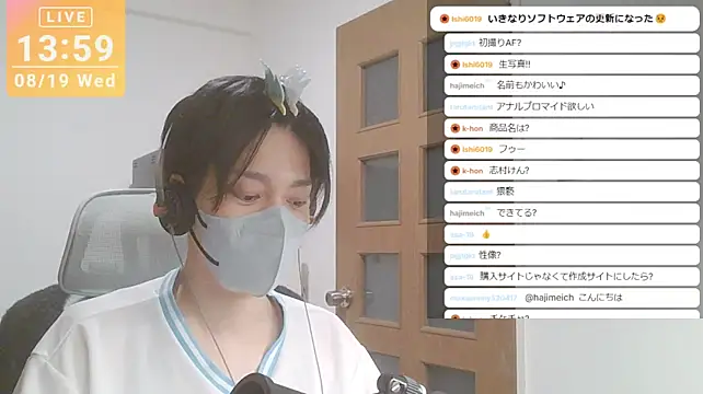 marumaru_00のウェブカメラショー