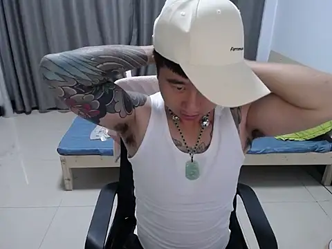 Chat XXX Live kun9981