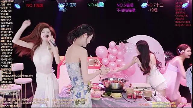 RV-525- Live XXX-chat