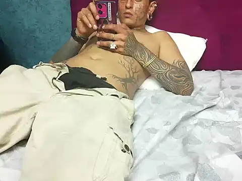 Alebrije_Rakar Шоу с уебкамера