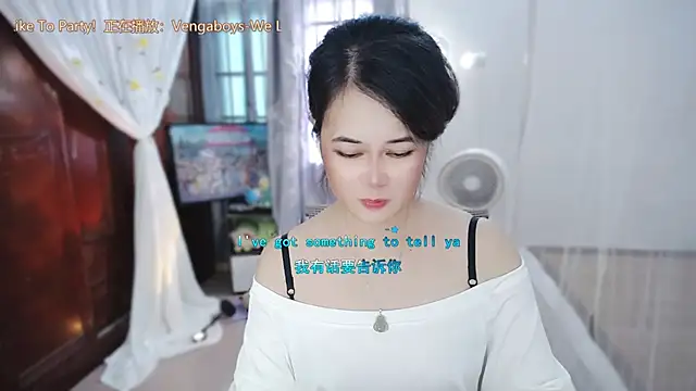 Fan_tingn Live XXX chat