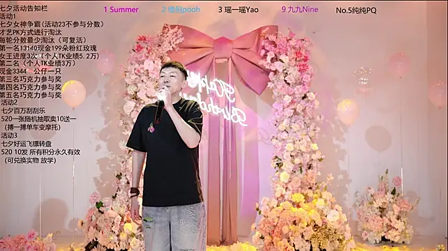 Chat +18 de onlylove-008 ao vivo
